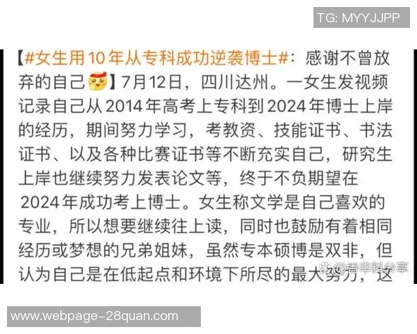 张骋宇:在科技与艺术交汇处探索未来的无限可能与创新之路