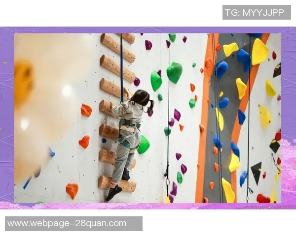 攀岩新手必看全方位入门指南与技巧分享