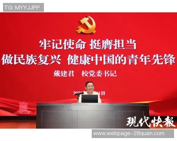 李晓旭的成长之路：从普通学生到职场精英的奋斗故事