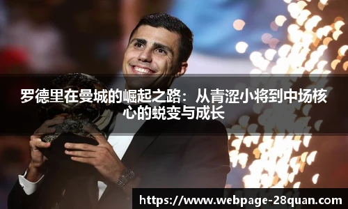 28圈娱乐