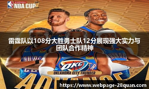 28圈娱乐
