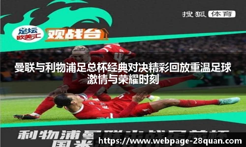 28圈娱乐