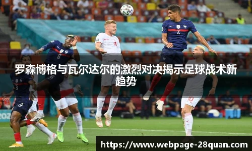 28圈娱乐