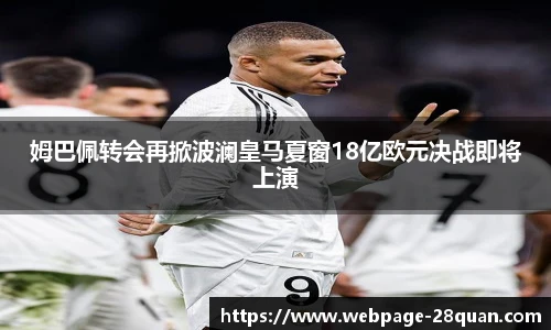 28圈娱乐