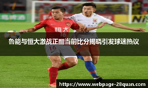 28圈娱乐