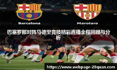 28圈娱乐