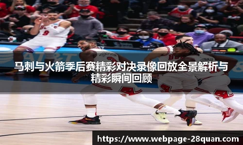 28圈娱乐
