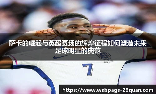 28圈游戏
